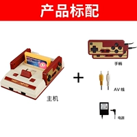 Overlord boy d68 nhà hdmi giao diện trò chơi video máy hoài cổ Nintendo cắm thẻ vàng 8 đôi - Kiểm soát trò chơi tay cầm pc