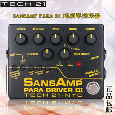 Педаль эффектов