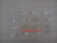 Индивидуальное ультра -тиное стеклянное натриевое стеклянное стекло Оптическое стекло 0,7/1,1 мм.