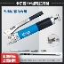 Bánh răng Carlson K-699 chính hãng áp suất cao 900CC tự mồi bằng tay súng mỡ xe tải bơ súng bơm mỡ bơm mỡ điện cầm tay 