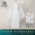 Váy dài 4m màu trắng Hanfu, kiểu một mảnh, váy giữa, mặt ngựa, váy dưới, xếp ly ren, chống xuyên thấu - Váy Váy