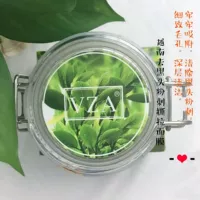 Việt Nam chính hãng Surrieo Xianyu VZA để mụn đầu đen mụn mặt nạ rách sạch lỗ chân lông thu nhỏ kiểm soát dầu mặt nạ cám gạo