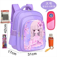 Темно -фиолетовая вишня цветут большой+роскошный сумка