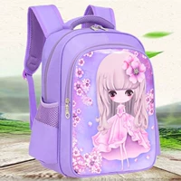 Для принцессы, сиреневый, 1-2 года