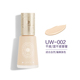 UMT Liquid Foundation Furida BB Kem cách ly Woman Nắm giữ dầu giữ kem che khuyết điểm Kem dưỡng da khô mà không cần loại bỏ trang điểm kem nền dior forever