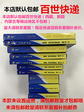 Полиэтиленовая пленка