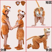 Bộ đồ hóa trang sư tử cho trẻ em biểu diễn văn nghệ trang phục biểu diễn đáng yêu cho bé chất liệu sợi polyester