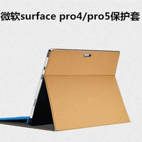 Microsoft Tablet PC bề mặt pro4 vỏ bảo vệ pro5 phụ kiện túi lót mới 12,3 inch bàn phím bluetooth cho ipad