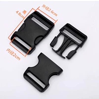 С застежкой, 2см