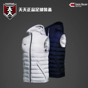 Ca sĩ CG CIKERS Dragon Pulse sê-ri mua nhóm in nhóm ấm và áo gió nam bóng đá thể thao vest vest