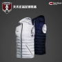 Ca sĩ CG CIKERS Dragon Pulse sê-ri mua nhóm in nhóm ấm và áo gió nam bóng đá thể thao vest vest áo khoác sát nách nữ