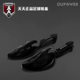 Tiantian подлинная энергия OUPOWER/Puppet CAN CAN Обувь для обуви