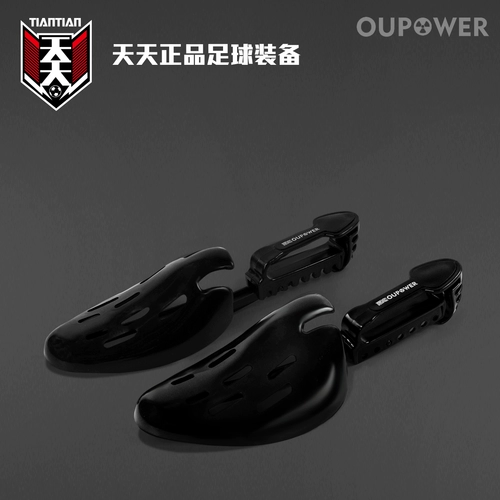 Tiantian подлинная энергия OUPOWER/Puppet CAN CAN Обувь для обуви