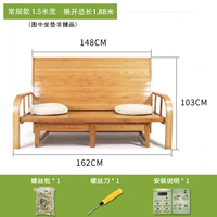 Обычная модель 1,5 метра диван -кровать