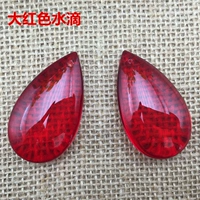 Красный, 50mm