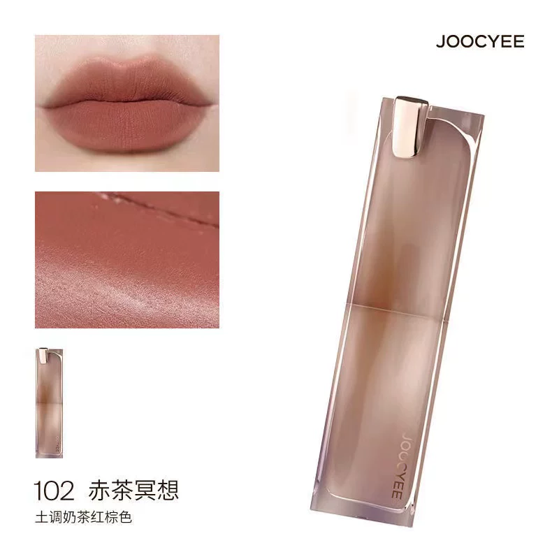 Joocyee, красный (черный) чай, помада, матовая помада, блеск для губ, зеркальный эффект, интенсивная гидратация