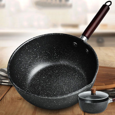 居家日用平锅小奶锅煮泡面锅不粘锅家用