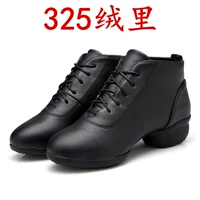 325 Черный бархат