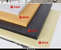 Панель рабочего стола [купить по заказу]