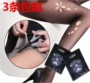 5D vớ tinh thể siêu mỏng mô hình không móc lụa trong suốt vớ nữ cảm giác pantyhose liền mạch chân gầy mùa xuân và mùa hè vớ thủy tinh tất thể thao