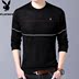 Playboy mùa xuân và mùa thu thanh niên vòng cổ áo len nam đất dài tay sọc t-shirt đáy áo len mỏng triều Hàng dệt kim