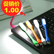 USB máy tính xách tay di động điện thoại di động ánh sáng ban đêm cầm tay dẫn năng lượng tiết kiệm ánh sáng đèn đèn mắt kê - USB Aaccessories