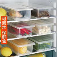 Tủ lạnh gia đình hộp lưu trữ hộp lưu trữ thực phẩm hình chữ nhật với rau nhà bếp cung cấp trái cây lưu trữ với hộp nắp - Đồ bảo quản màng bọc thực phẩm loại lớn