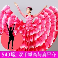 Аренда на один день【розовый】