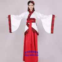 Стандартная женщина Hanfu Medium
