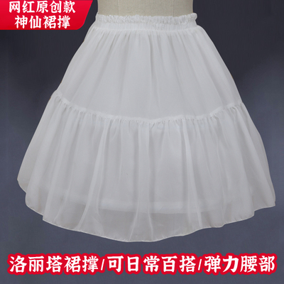 taobao agent Pleated skirt, tutu skirt, cosplay, Lolita style