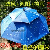 Двойная базисная шляпа