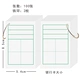 [Kong 83] [Double -Sided] 100 Pinyin Pinyin 8.5x5,4 см