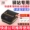 Hanyin A300Q Courier Portable Express Phiên bản phổ thông Đặc biệt Hóa đơn điện tử chuyển phát nhanh Máy in hóa đơn nhiệt không dây máy in giá rẻ dưới 1 triệu