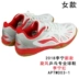 Giày bóng bàn Li Ning lốc xoáy APTM004 giày thể thao giày đào tạo giày nam giày nữ đội tuyển quốc gia chống trượt nhẹ thoáng khí shop giày thể thao Giày bóng bàn