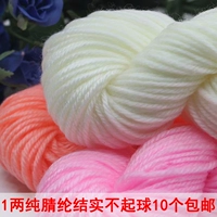 Детская плетеная обувь, ковер, кукла, тапочки, DIY