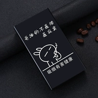 Одинокая карта