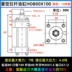 Xi lanh khuôn thanh giằng thủy lực hạng nặng áp suất cao HOB40 50 63 80 100FA MOB kéo lõi với tác động kép từ tính xilanh thủy lực 15 tấn Xy lanh thủy lực