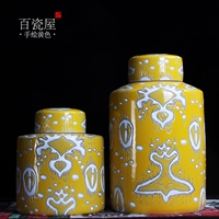 Скандинавский желтый чай, украшение, коробочка для хранения для гостиной, китайский стиль