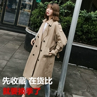 Công viên công lý áo gió nữ 2018 mùa xuân và mùa thu mới của Hàn Quốc phiên bản của phần dài kaki chic jacket ngắn nhỏ mỏng áo khoác nữ form rộng