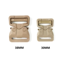 CB песчаный цвет