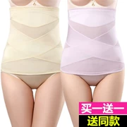 Tingmei sản phẩm tuyệt vời tráng bụng nữ không có corset uốn cong định hình corset cơ thể sau sinh với phần mỏng mùa hè - Đai giảm béo