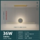 Золото-120cm-Eulast Lighting