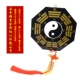5 -INCH Wood Black Gold Gossip зеркало плюс Red Five Императоры
