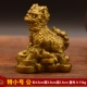 Специальные трубы деньги Kiningong