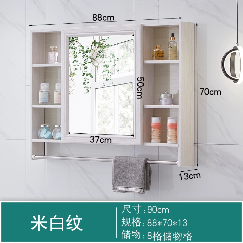 Phòng tắm vanity gương tủ treo tường chậu rửa vệ sinh gương lưu trữ tích hợp tủ gương phòng tắm có giá để đồ tủ gương treo phòng tắm tủ gương phòng tắm có đèn 