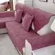 Fengtai Purple