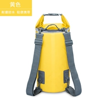 Желтые плечи 15l