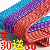 Смелый и утолщенный вешалка для взрослых плюс длинная вешалка, висящая домашняя сушка в зимней одежде.