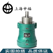 bơm nhông thủy lực Thượng Hải Shenfu bơm cao áp thủy lực trục piston bơm 2.5 5 10 25 40 63 80 160MCY14-1B bơm piston đĩa nghiêng nguyên lý bơm thủy lực