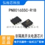 bộ thu sóng wifi từ xa IC nguồn phụ trợ thiết bị gia dụng nhỏ không cách ly Xinpeng Micro PN8016 PN8016SSC-R1B IC 4 g modem